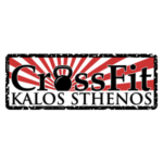 CrossFit Kalos Sthenos